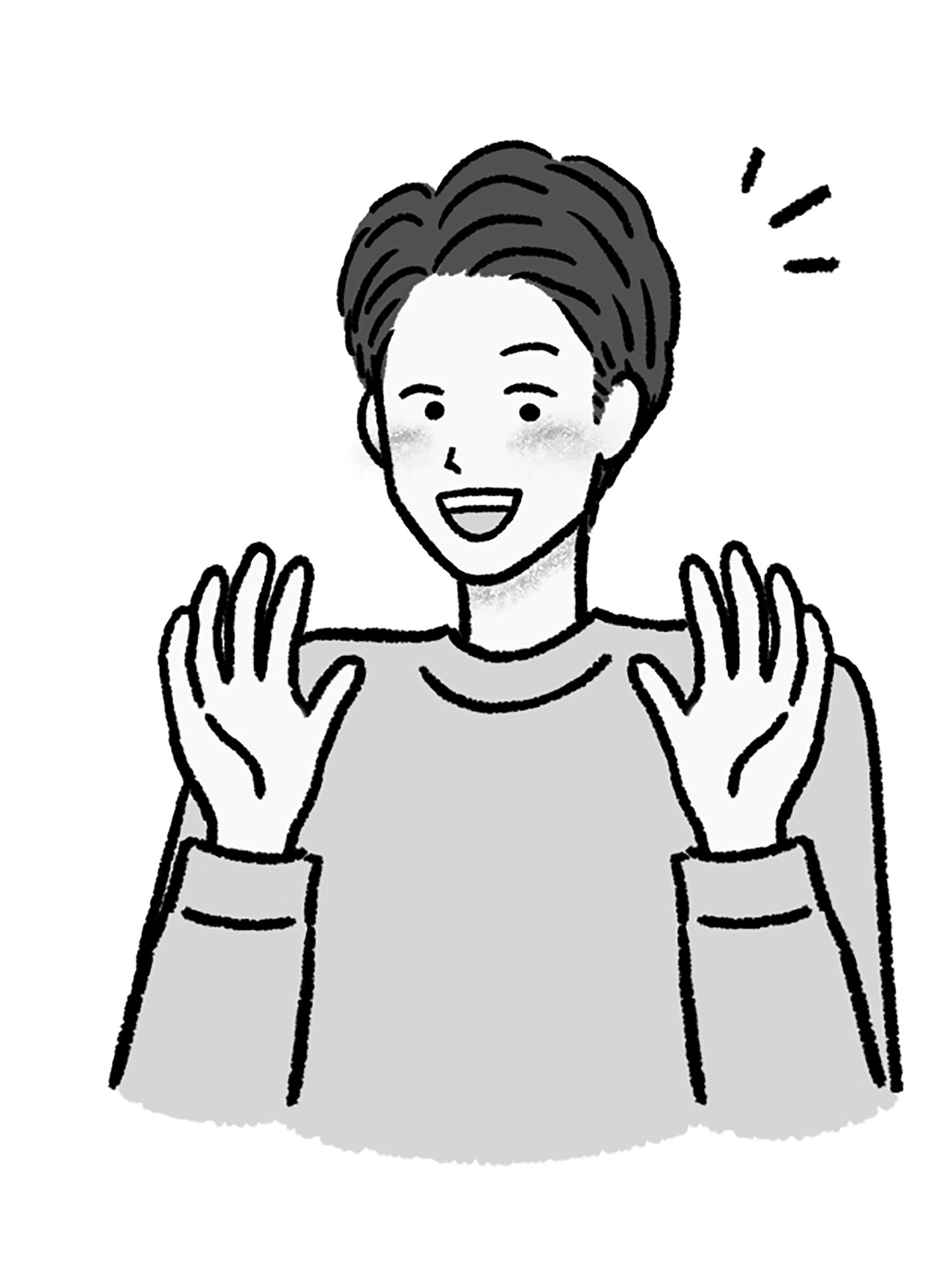 purchasing_edition_no1