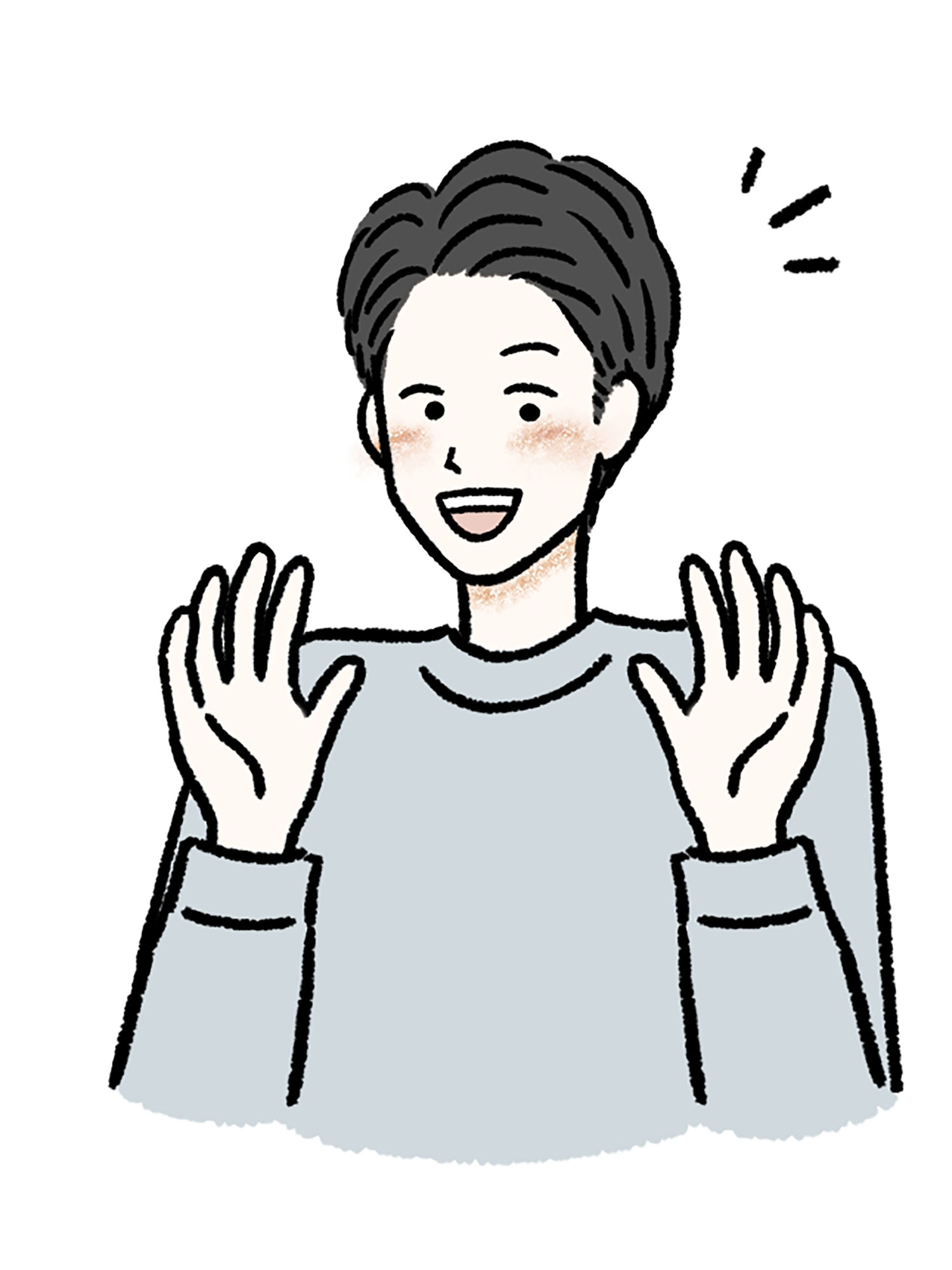 思いがけない転期