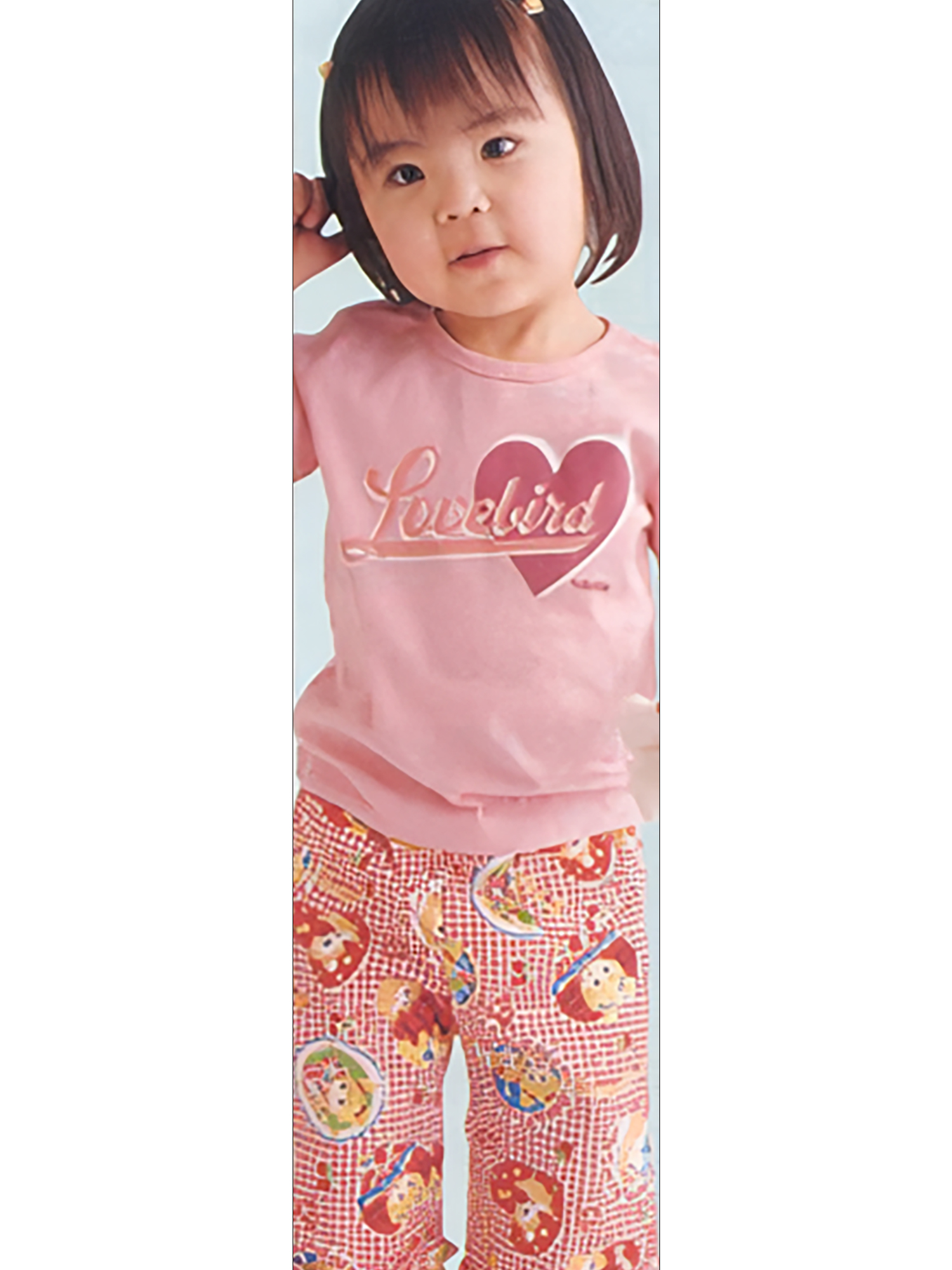 モデルデビユー