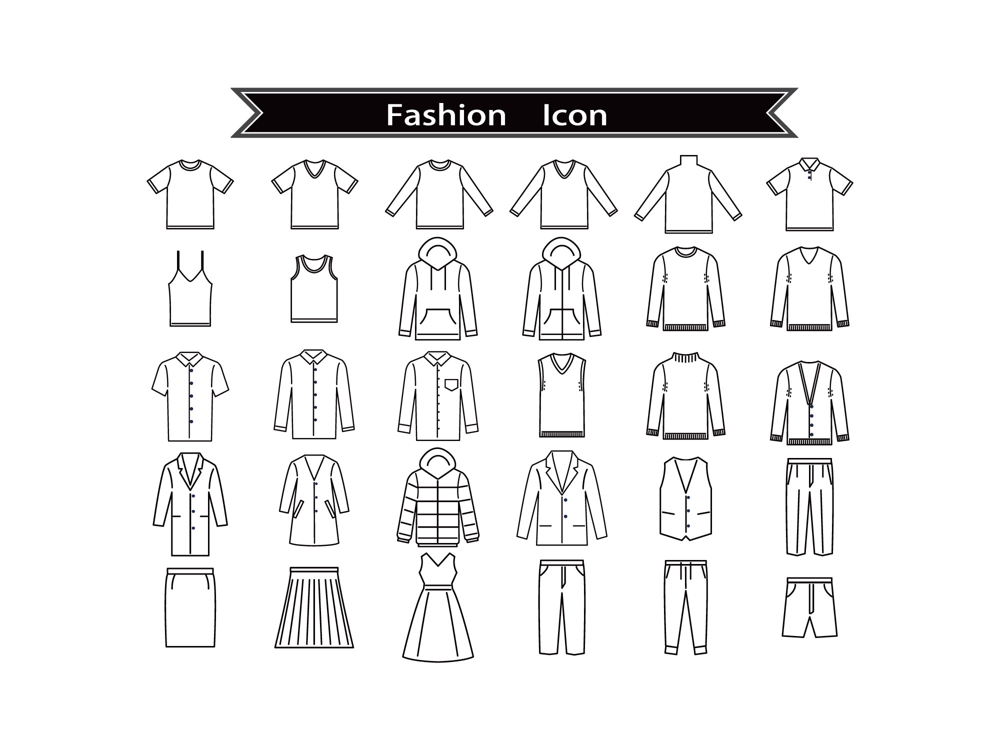 アイテムアイコン