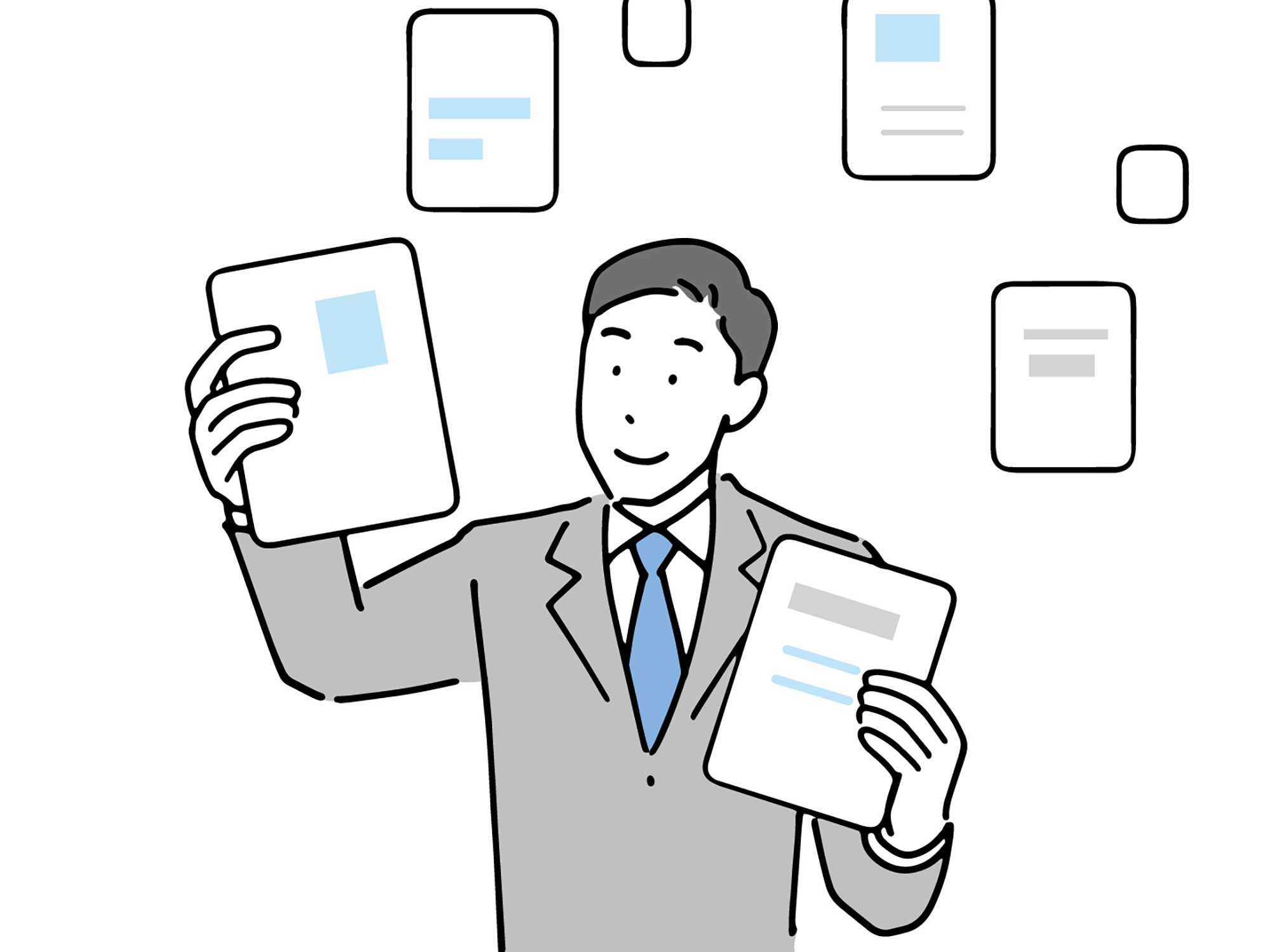 情報は武器になる